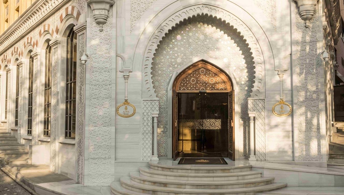 Ajwa Hotel Sultanahmet