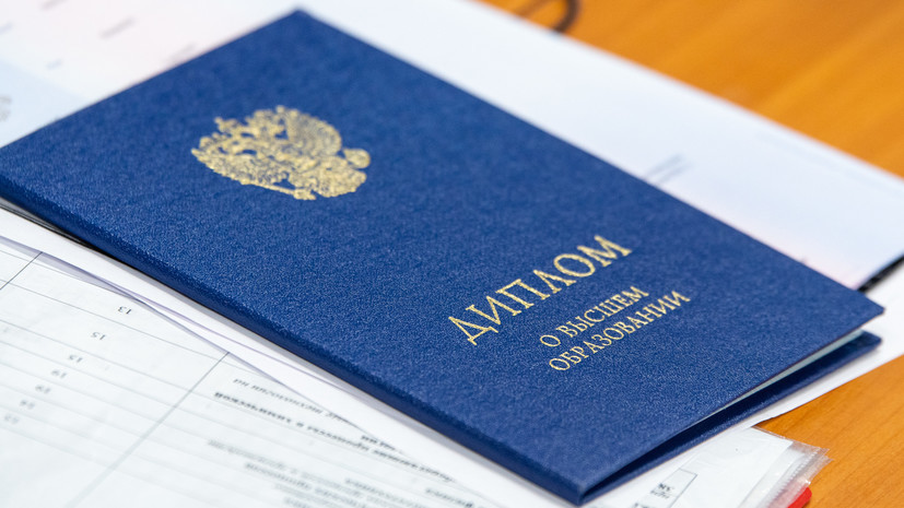 Купить диплом МГПИ с гарантией Ваш ключ к успешной карьере