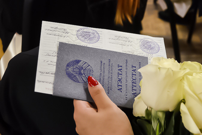 Купить диплом МИМ ЛИНК на оригинальном бланке -559319545 Купить диплом МИМ ЛИНК на оригинальном бланке -559319545