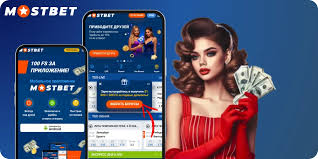 Explore the Exciting World of Mostbet Casino -1023356075