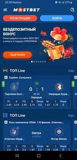 Explore the Thrills of Online Betting with Mostbet Moldova