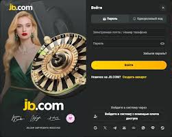 JB.com Казино - Ваш идеальный игровой опыт JB.com Казино - Ваш идеальный игровой опыт