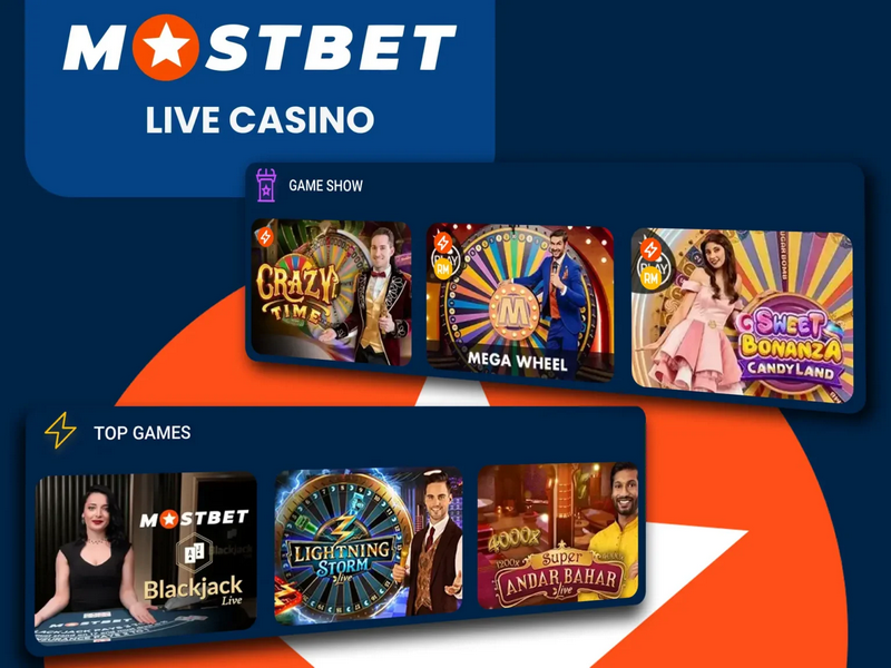 Бозиҳои маъмул дар Mostbet