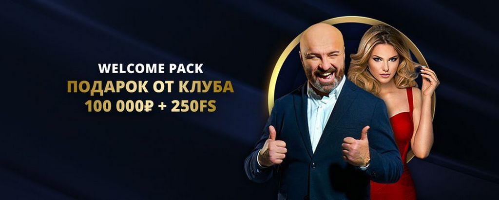 Онлайн-казино Lev