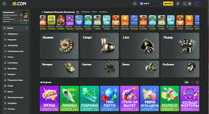 Discover JB Casino Bangladesh An Exciting Gaming Experience Discover JB Casino Bangladesh An Exciting Gaming Experience