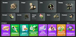 Experience the Excitement of Gaming at JB Casino Nigeria Official Website