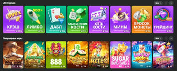Explore the Exciting World of JB Casino Online Explore the Exciting World of JB Casino Online