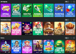 The Allure of JB Casino A Comprehensive Guide